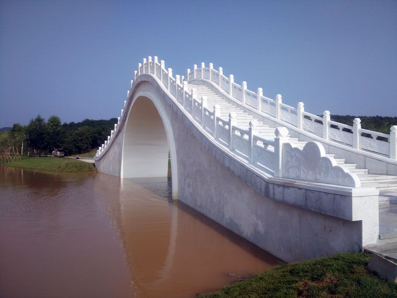 石橋