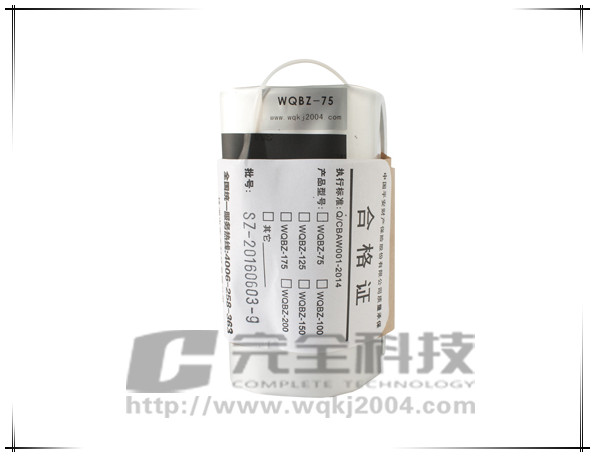 充氣式管道封堵氣囊產(chǎn)品實(shí)物