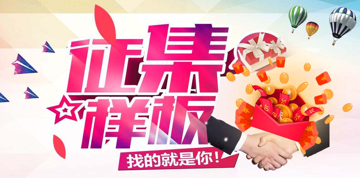 電纜管道封堵裝置免費試點安裝工程
